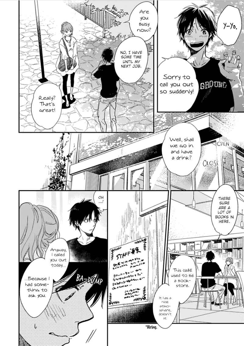 Page 19 Chapter 3 Hidamari ga Kikoeru