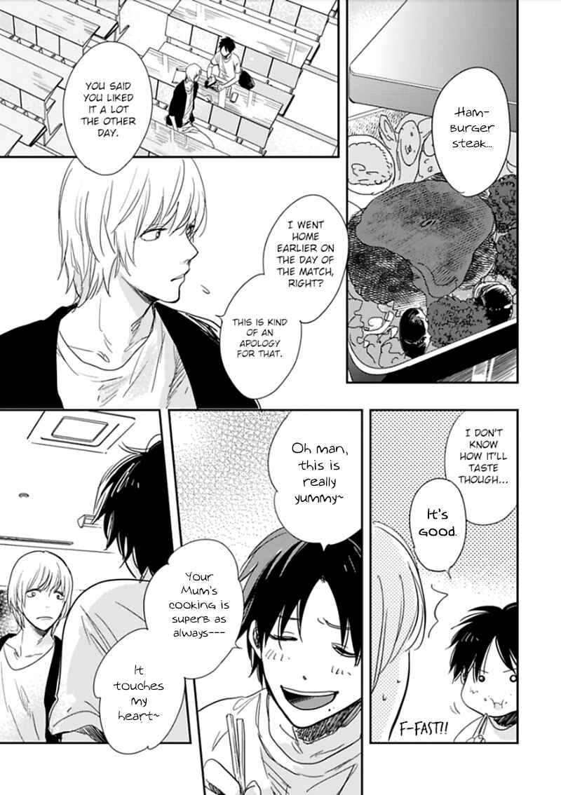 Page 28 Chapter 3 Hidamari ga Kikoeru