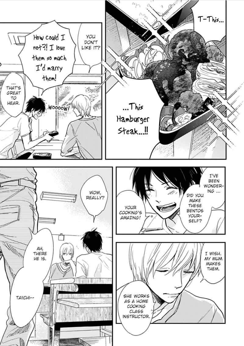 Page 4 Chapter 3 Hidamari ga Kikoeru