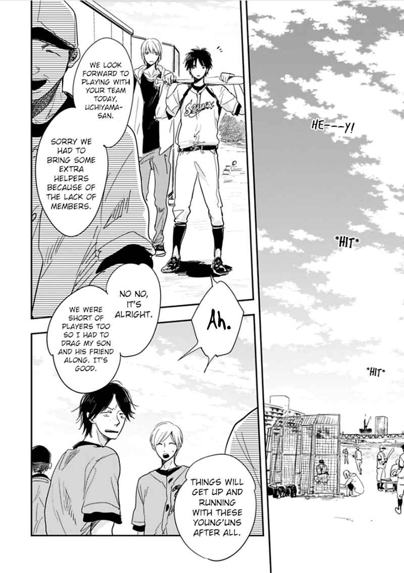 Page 7 Chapter 3 Hidamari ga Kikoeru