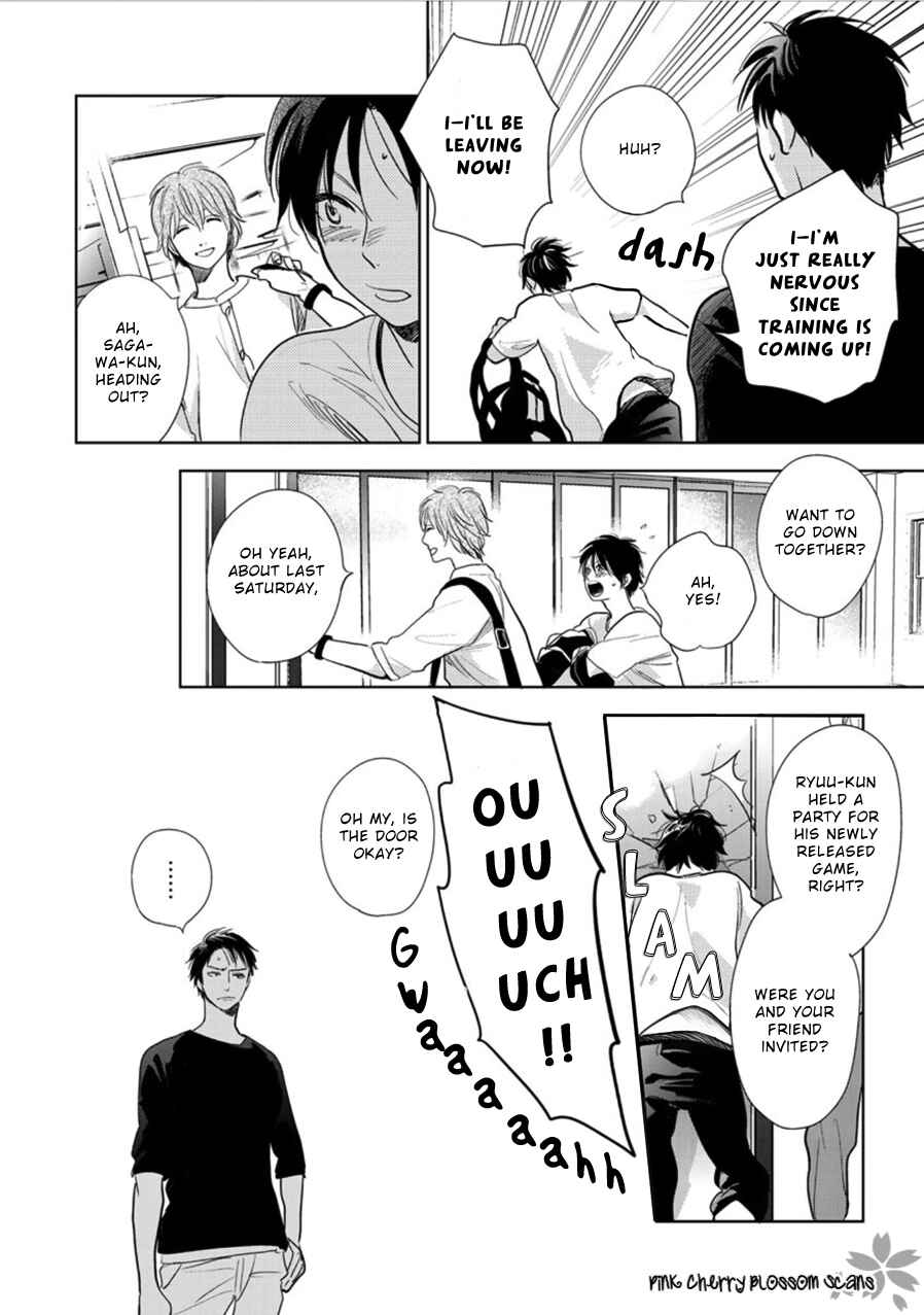 Page 17 Chapter 23 Hidamari ga Kikoeru