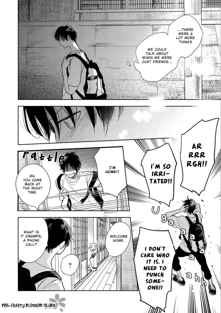 Page 19 Chapter 23 Hidamari ga Kikoeru