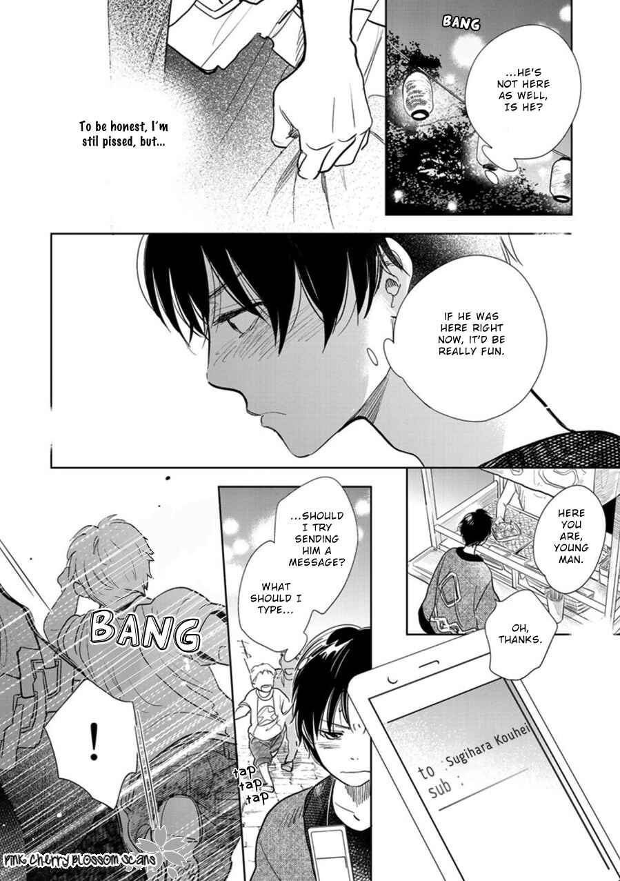 Page 25 Chapter 23 Hidamari ga Kikoeru