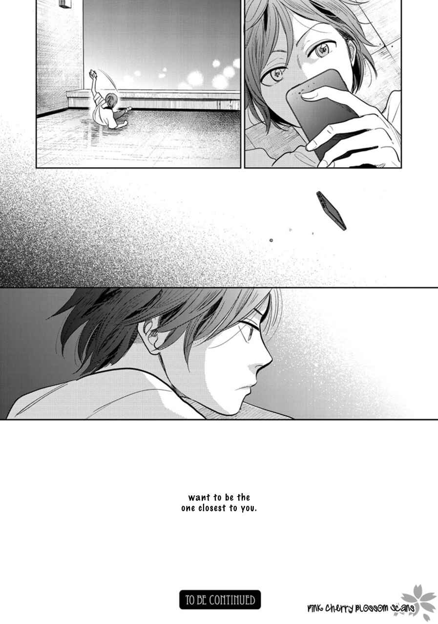 Page 41 Chapter 23 Hidamari ga Kikoeru