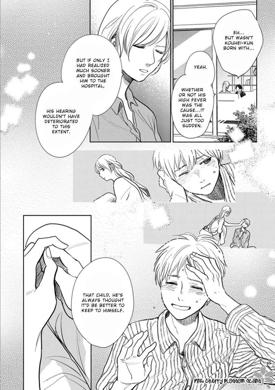 Page 5 Chapter 23 Hidamari ga Kikoeru