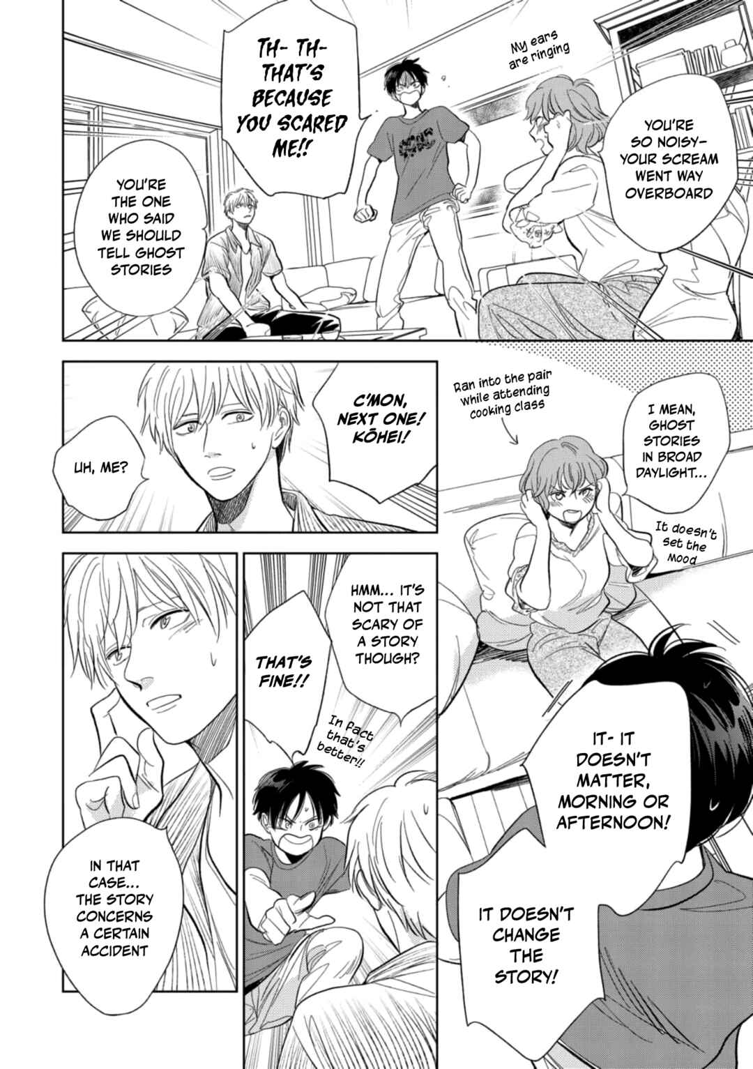 Page 3 Chapter Unknown_14ac Hidamari ga Kikoeru