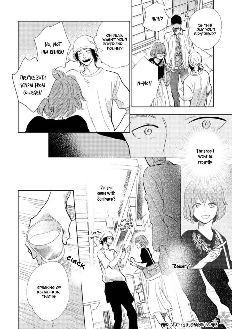 Page 15 Chapter 19 Hidamari ga Kikoeru