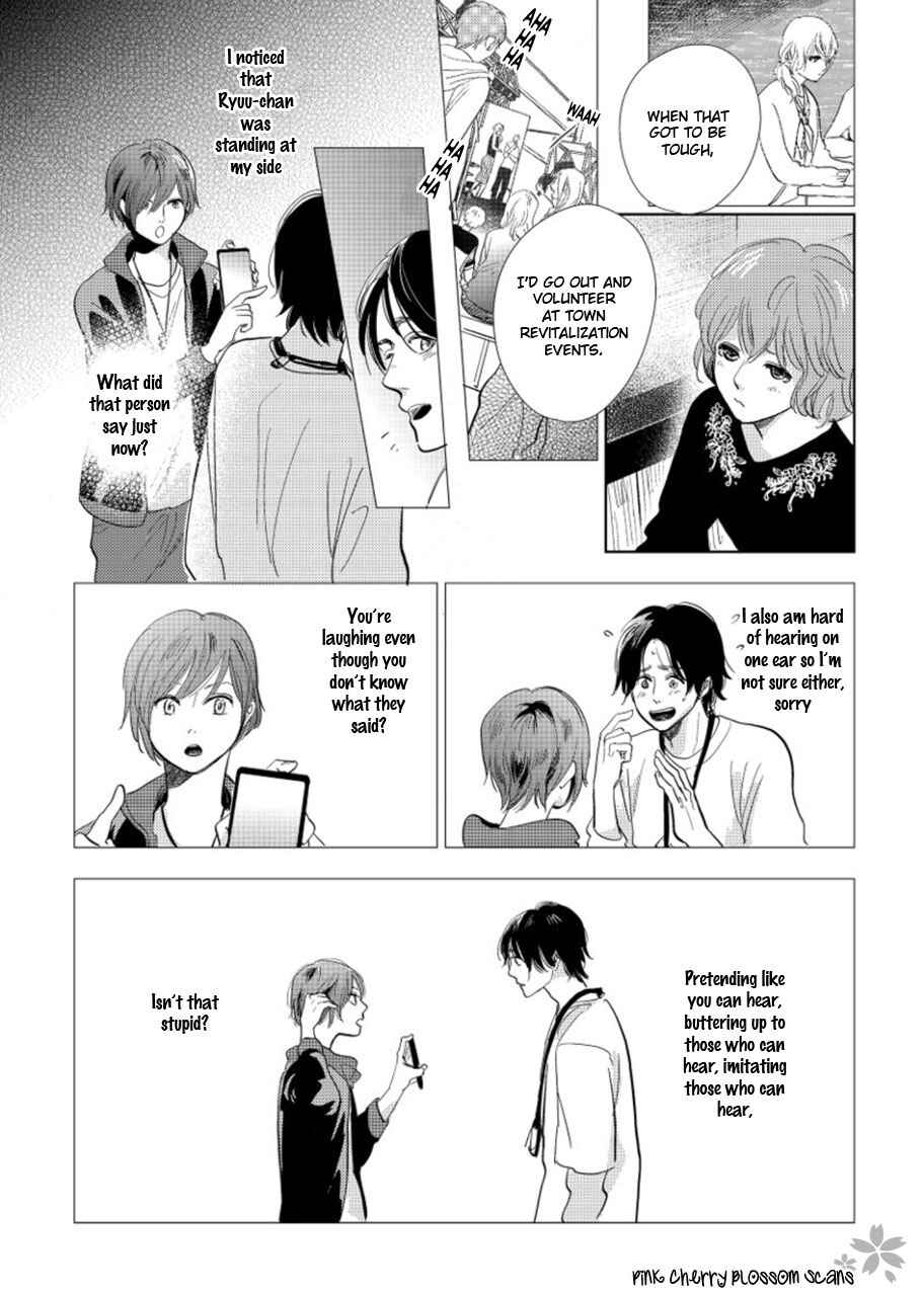 Page 18 Chapter 19 Hidamari ga Kikoeru