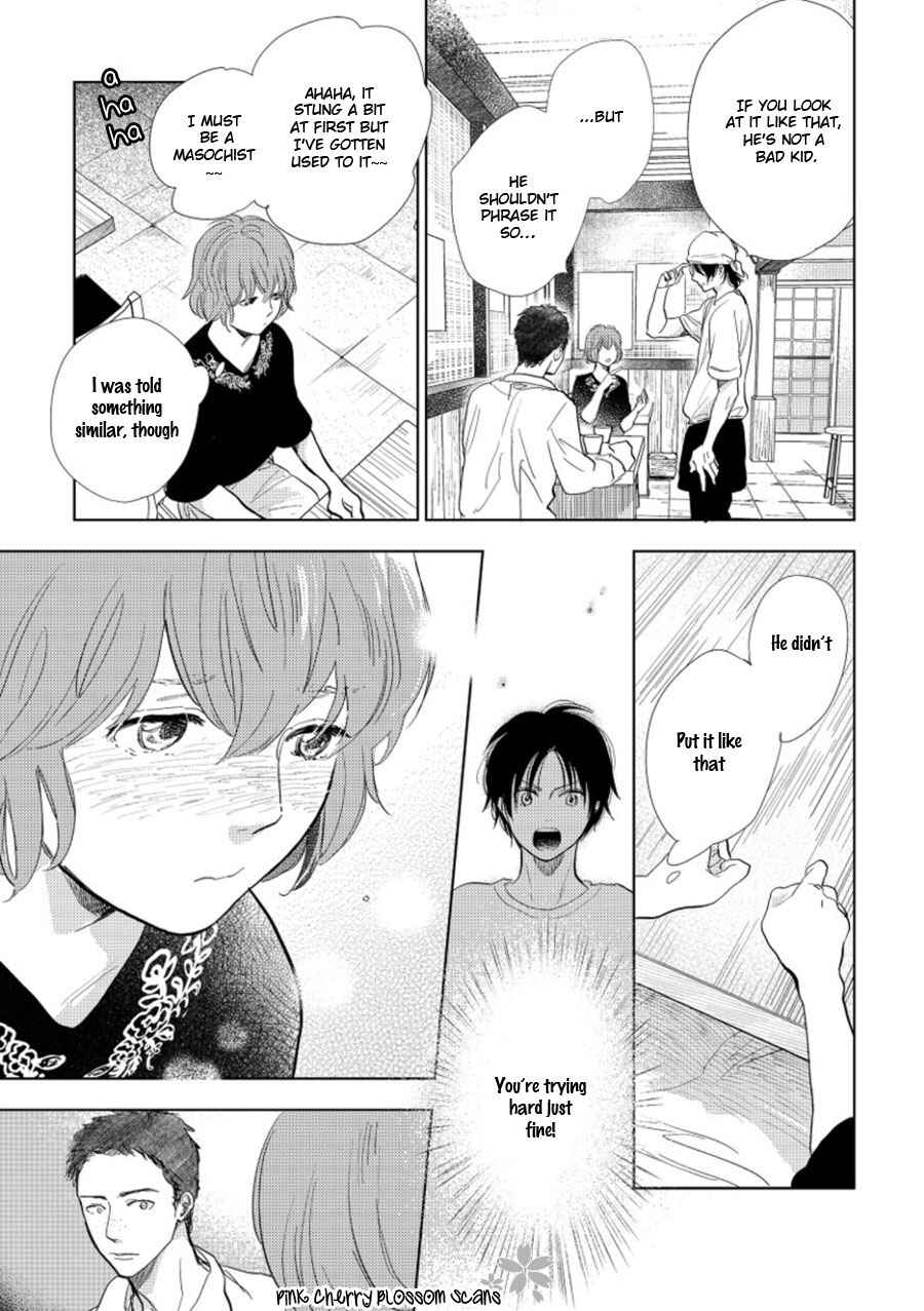 Page 20 Chapter 19 Hidamari ga Kikoeru