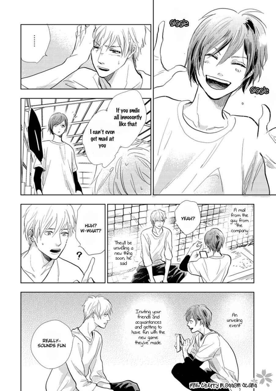 Page 27 Chapter 19 Hidamari ga Kikoeru