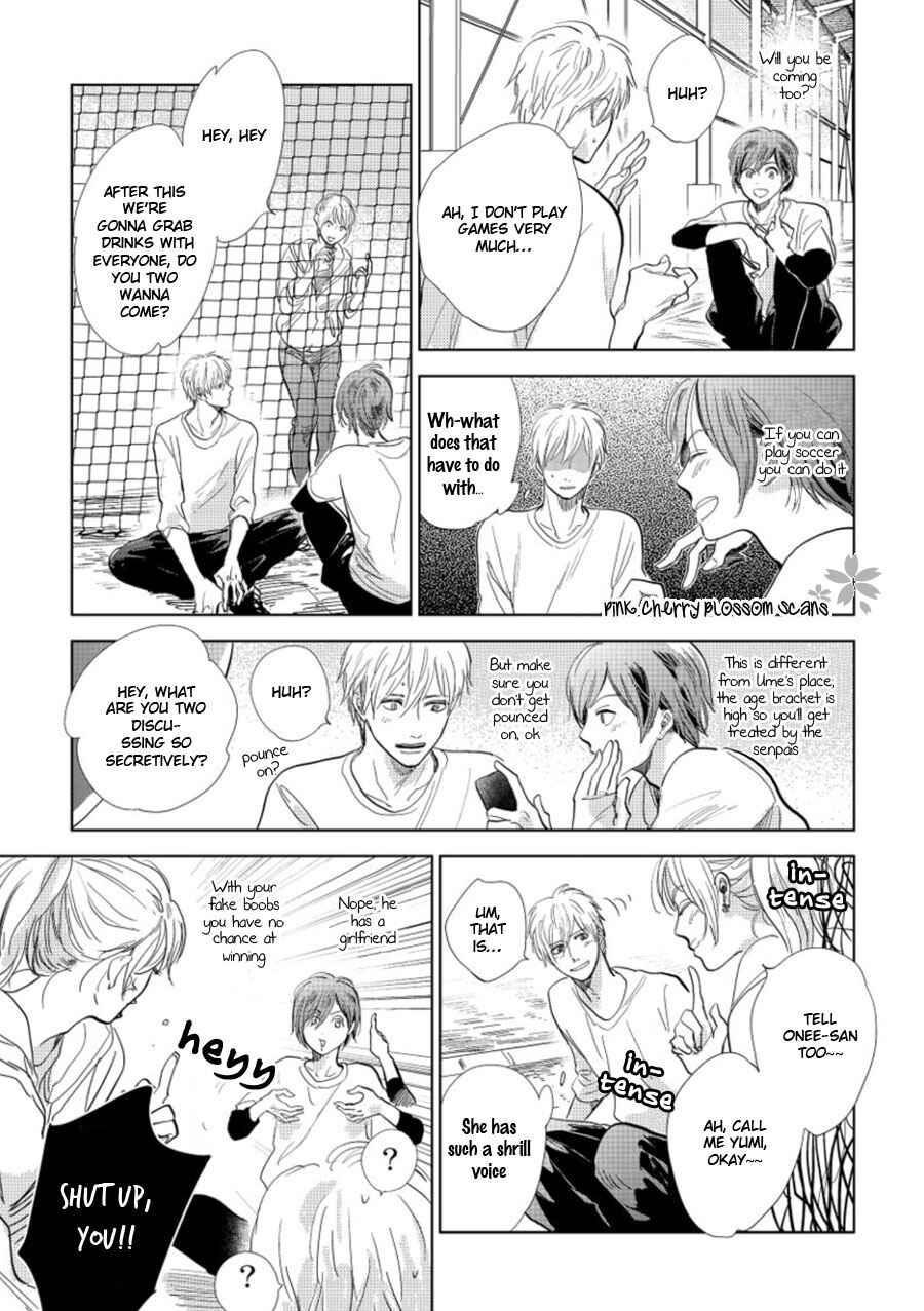 Page 28 Chapter 19 Hidamari ga Kikoeru