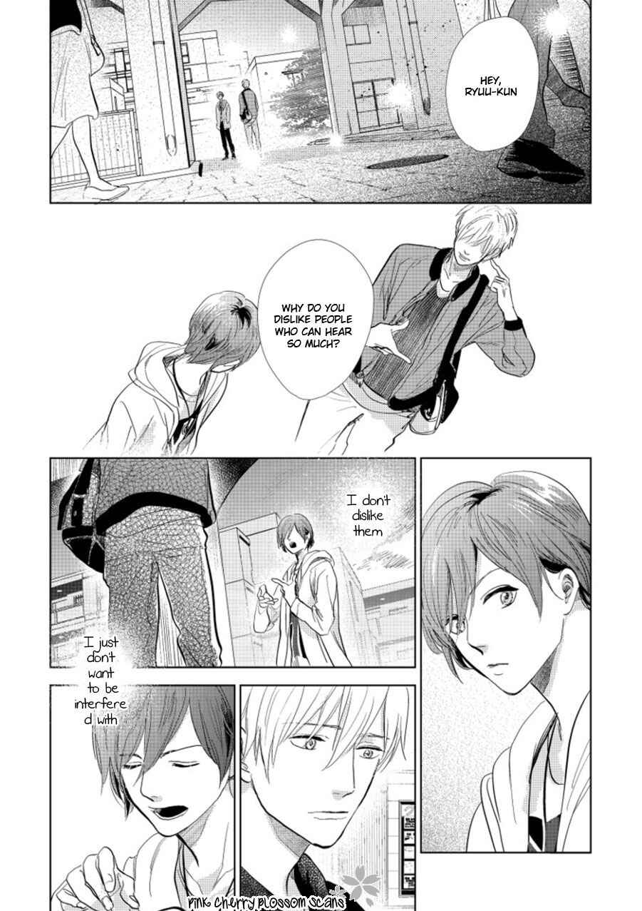 Page 31 Chapter 19 Hidamari ga Kikoeru