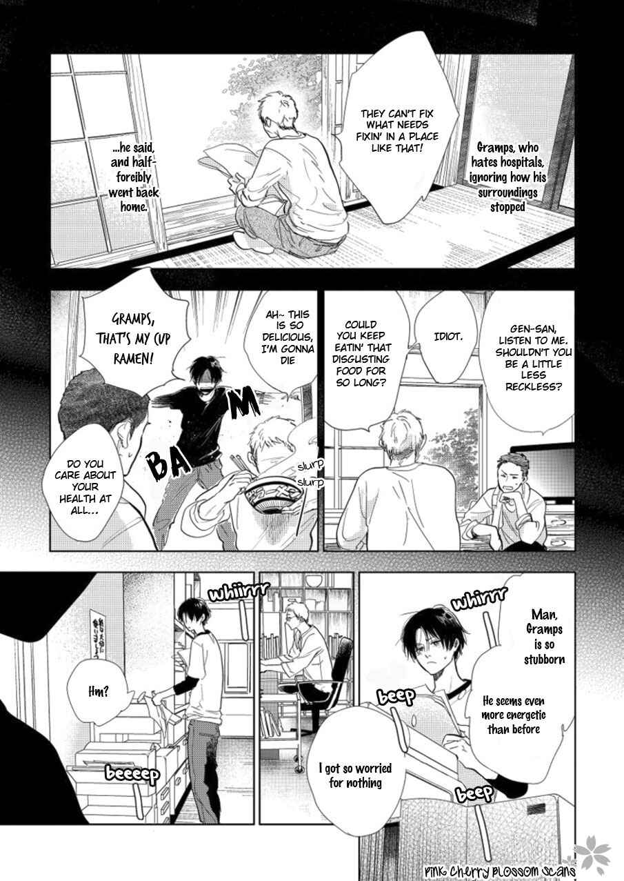 Page 4 Chapter 19 Hidamari ga Kikoeru