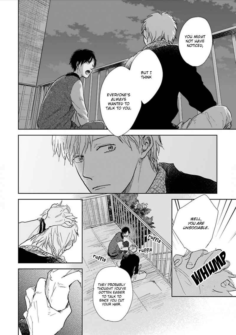 Page 5 Chapter 6.5 Hidamari ga Kikoeru