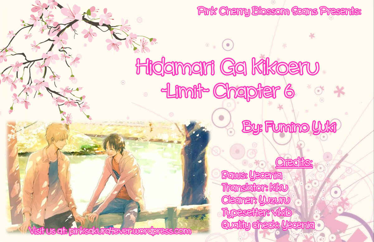 Page 1 Chapter 18 Hidamari ga Kikoeru