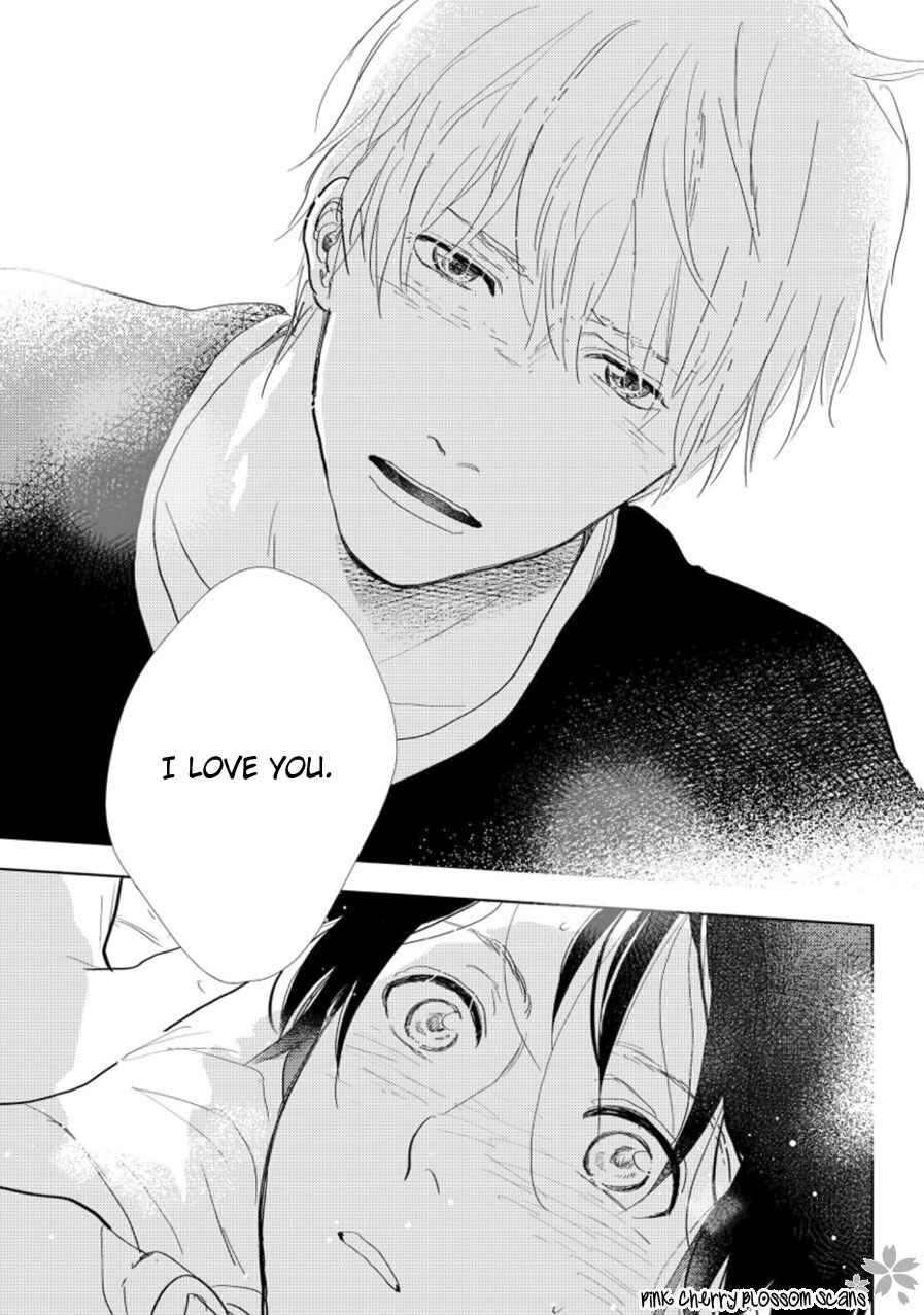 Page 12 Chapter 18 Hidamari ga Kikoeru