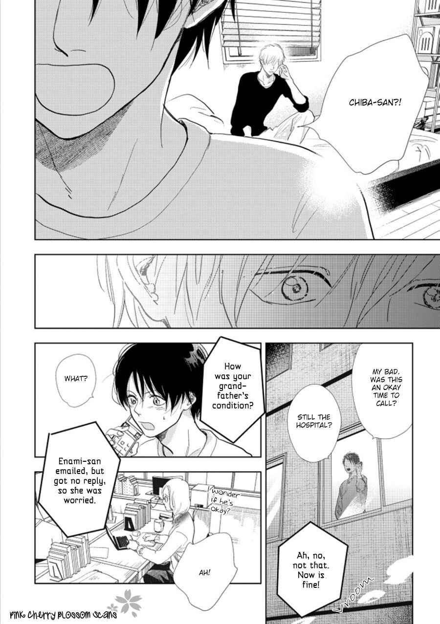 Page 15 Chapter 18 Hidamari ga Kikoeru