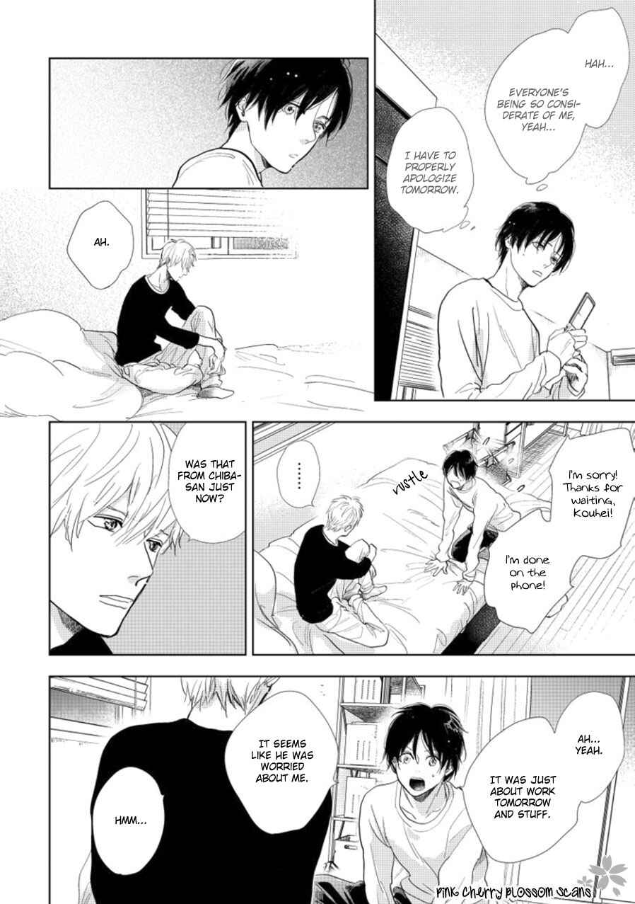 Page 17 Chapter 18 Hidamari ga Kikoeru