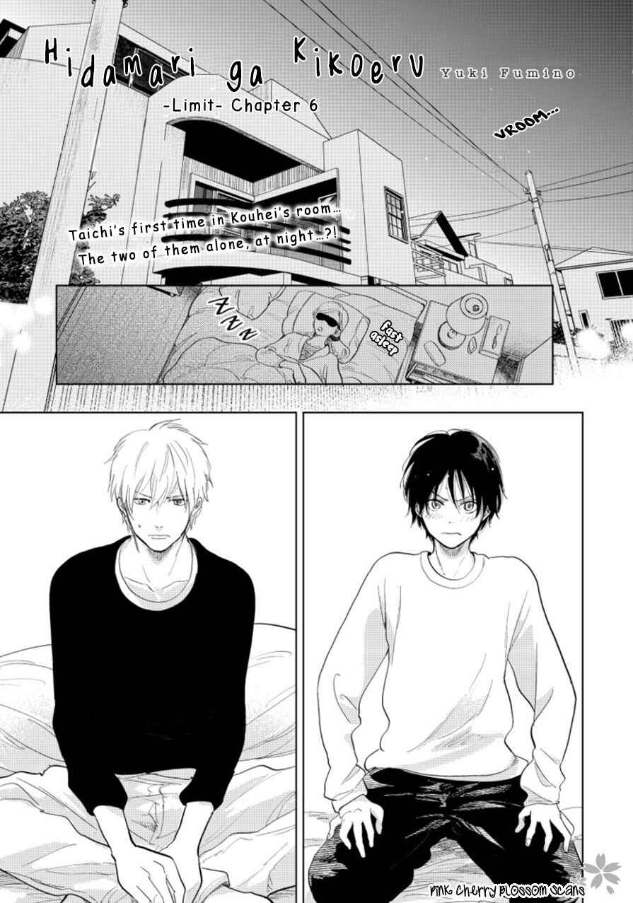 Page 2 Chapter 18 Hidamari ga Kikoeru