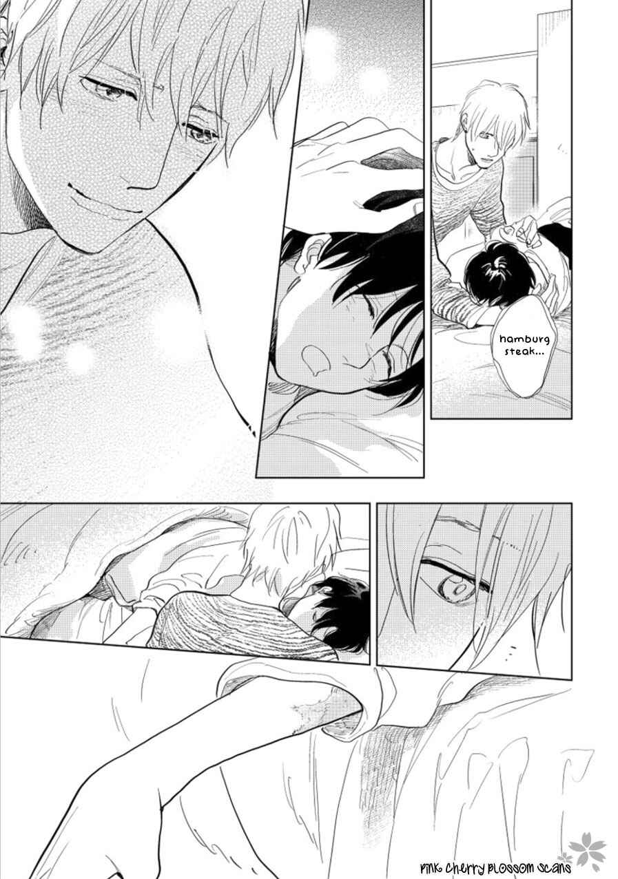 Page 26 Chapter 18 Hidamari ga Kikoeru