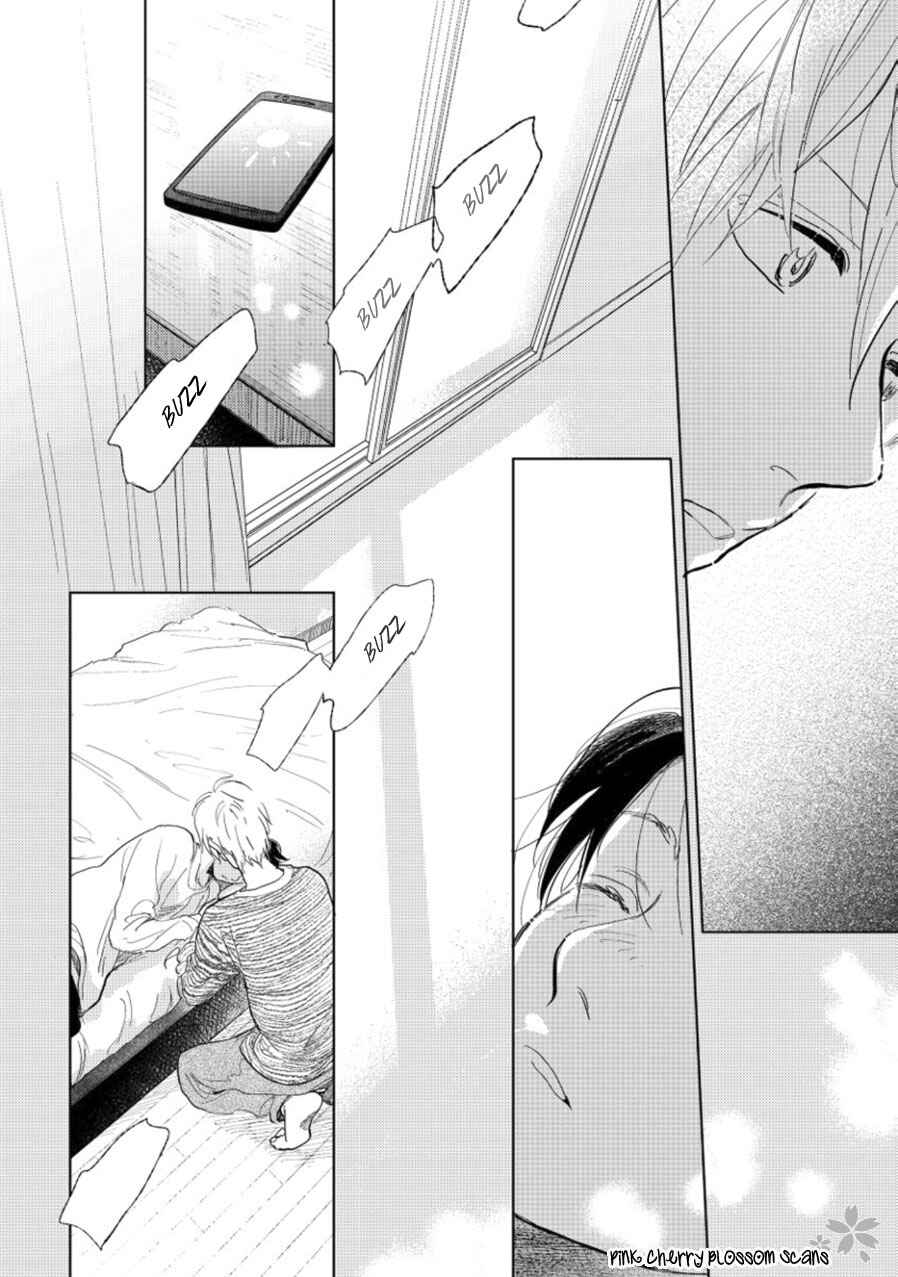 Page 27 Chapter 18 Hidamari ga Kikoeru