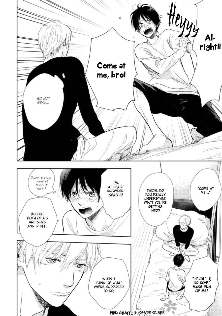 Page 3 Chapter 18 Hidamari ga Kikoeru