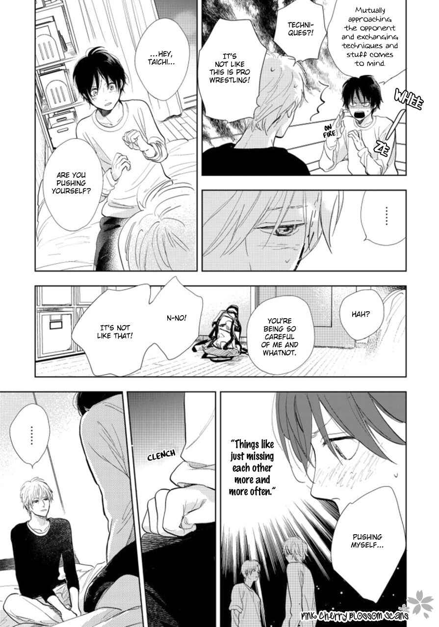 Page 4 Chapter 18 Hidamari ga Kikoeru