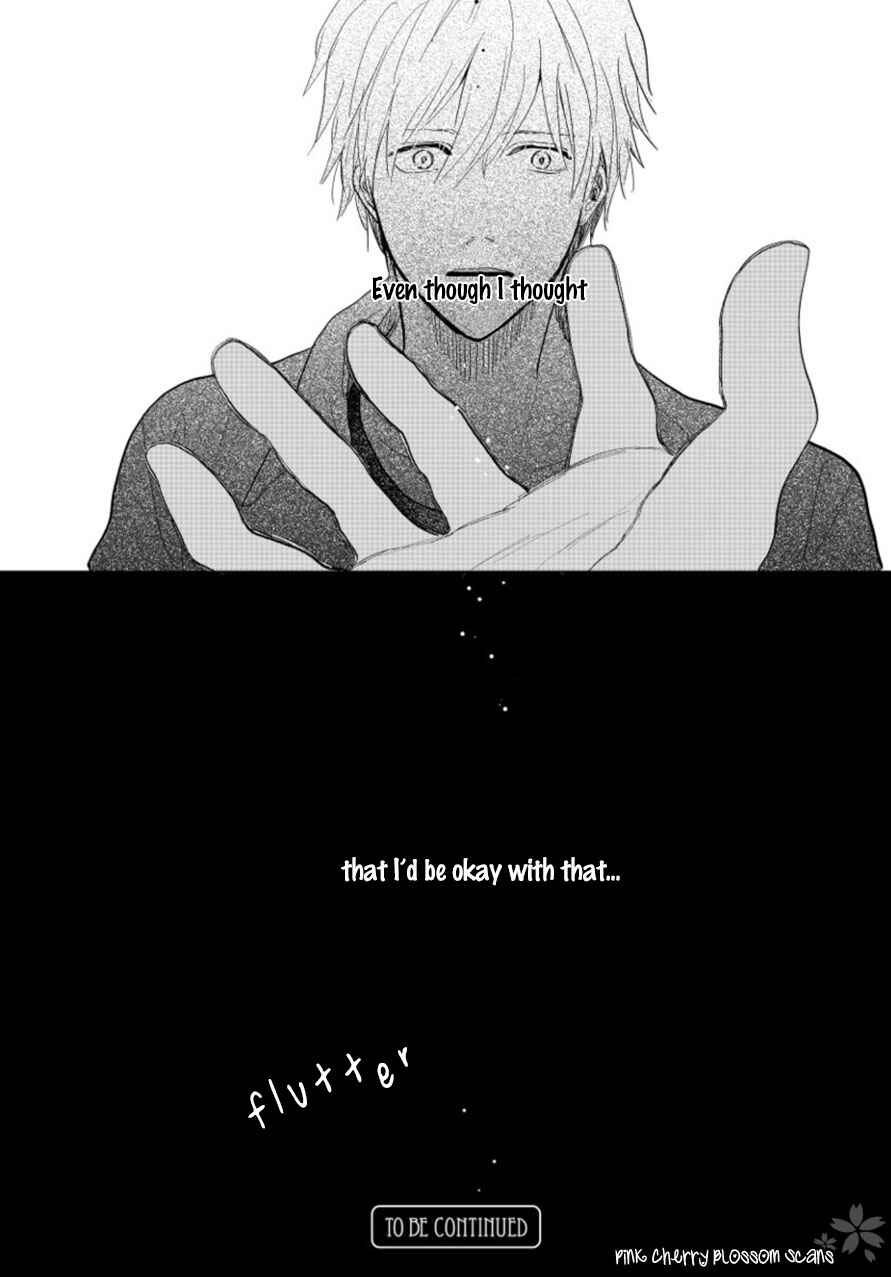 Page 45 Chapter 18 Hidamari ga Kikoeru