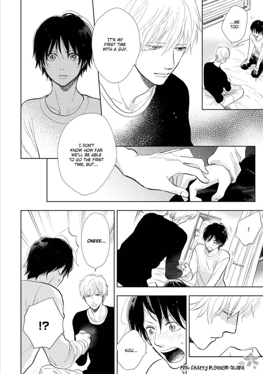 Page 5 Chapter 18 Hidamari ga Kikoeru