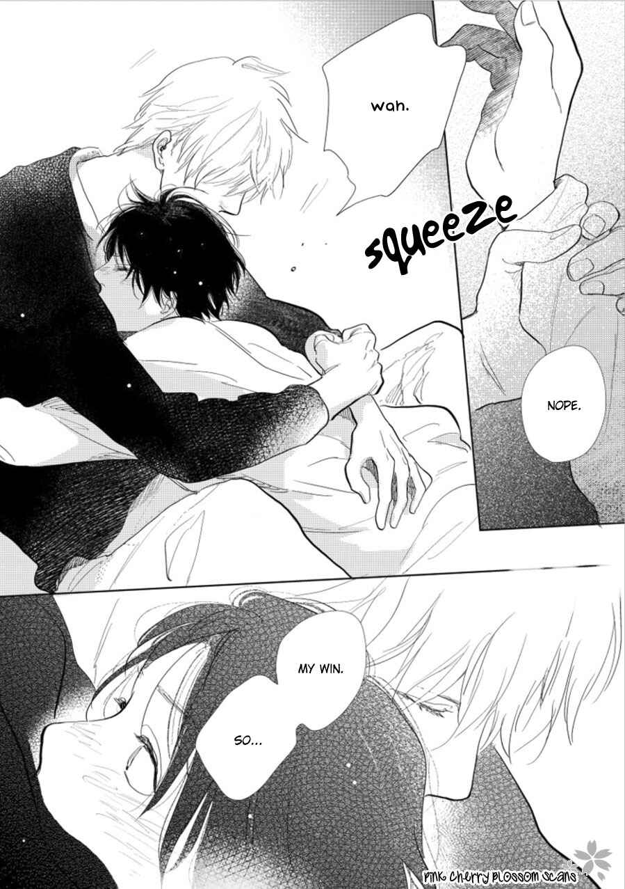 Page 7 Chapter 18 Hidamari ga Kikoeru