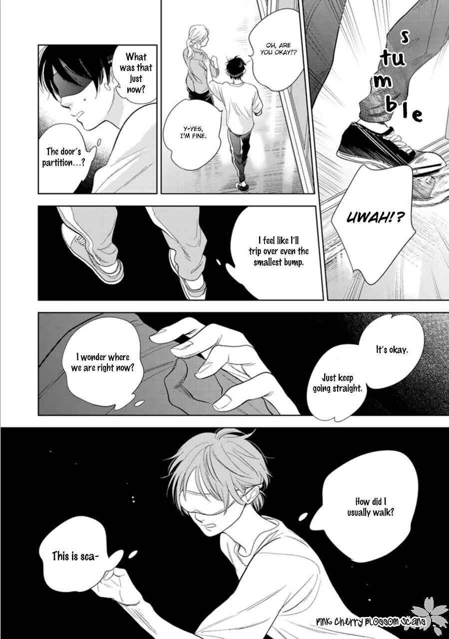 Page 11 Chapter 27 Hidamari ga Kikoeru