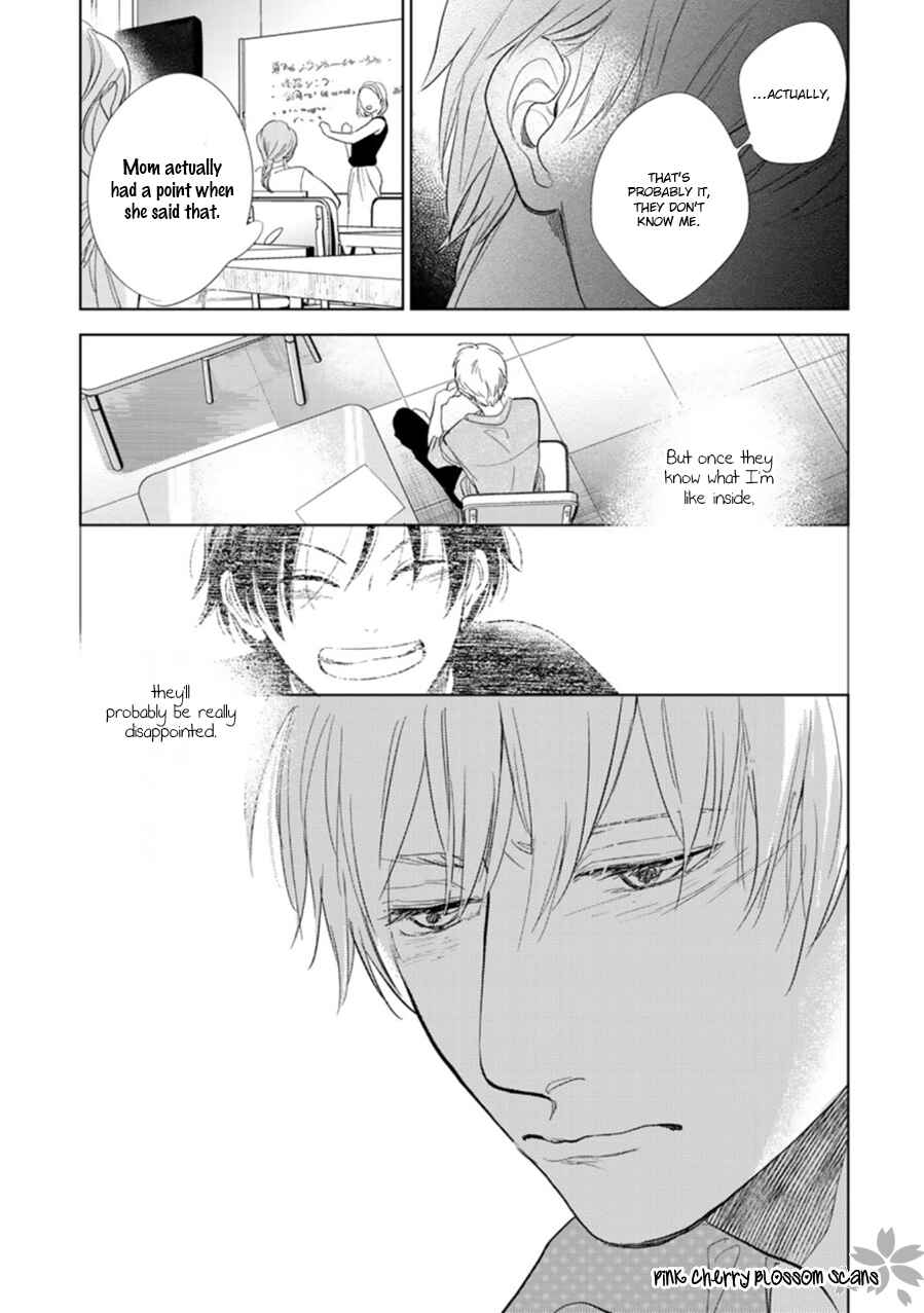 Page 24 Chapter 27 Hidamari ga Kikoeru