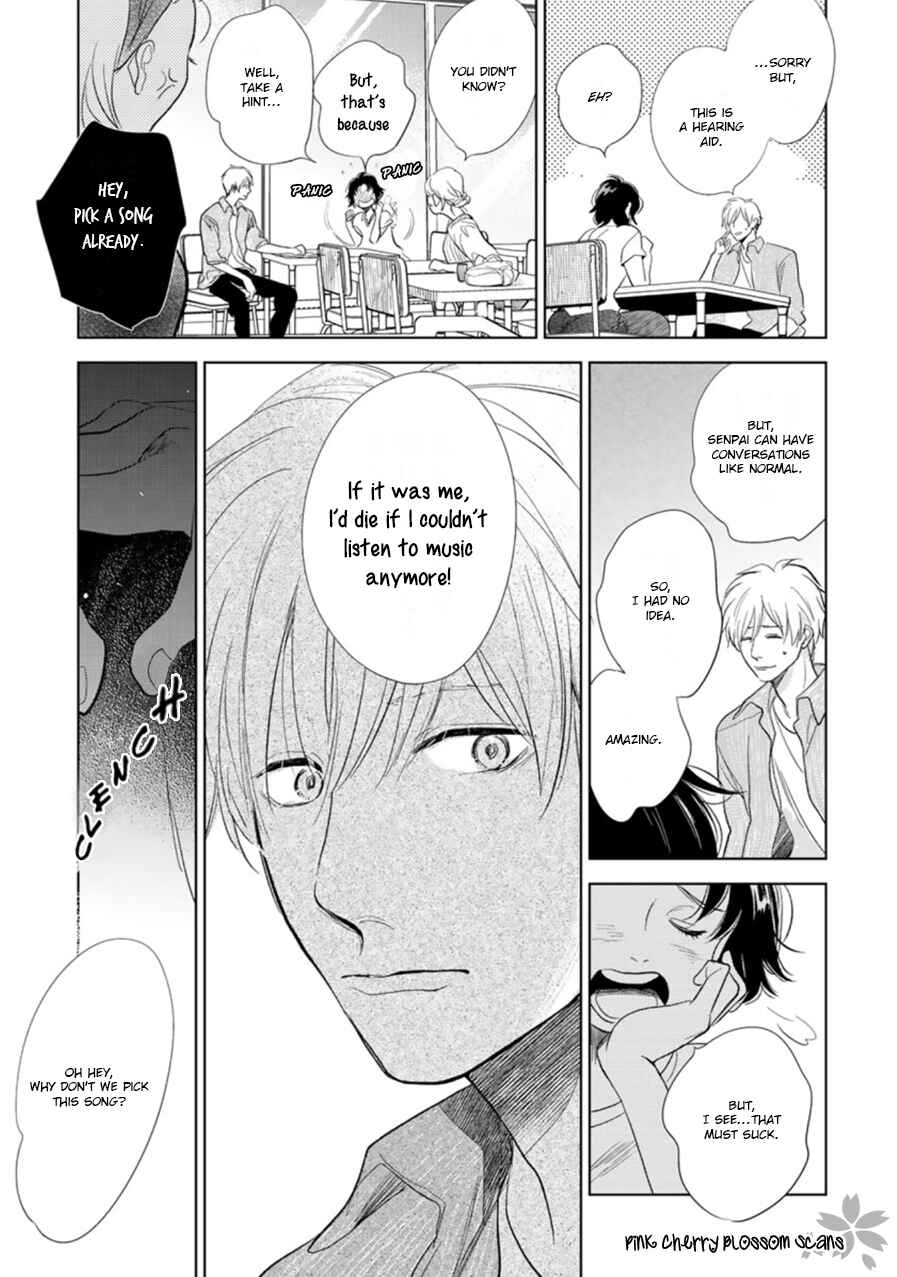 Page 26 Chapter 27 Hidamari ga Kikoeru