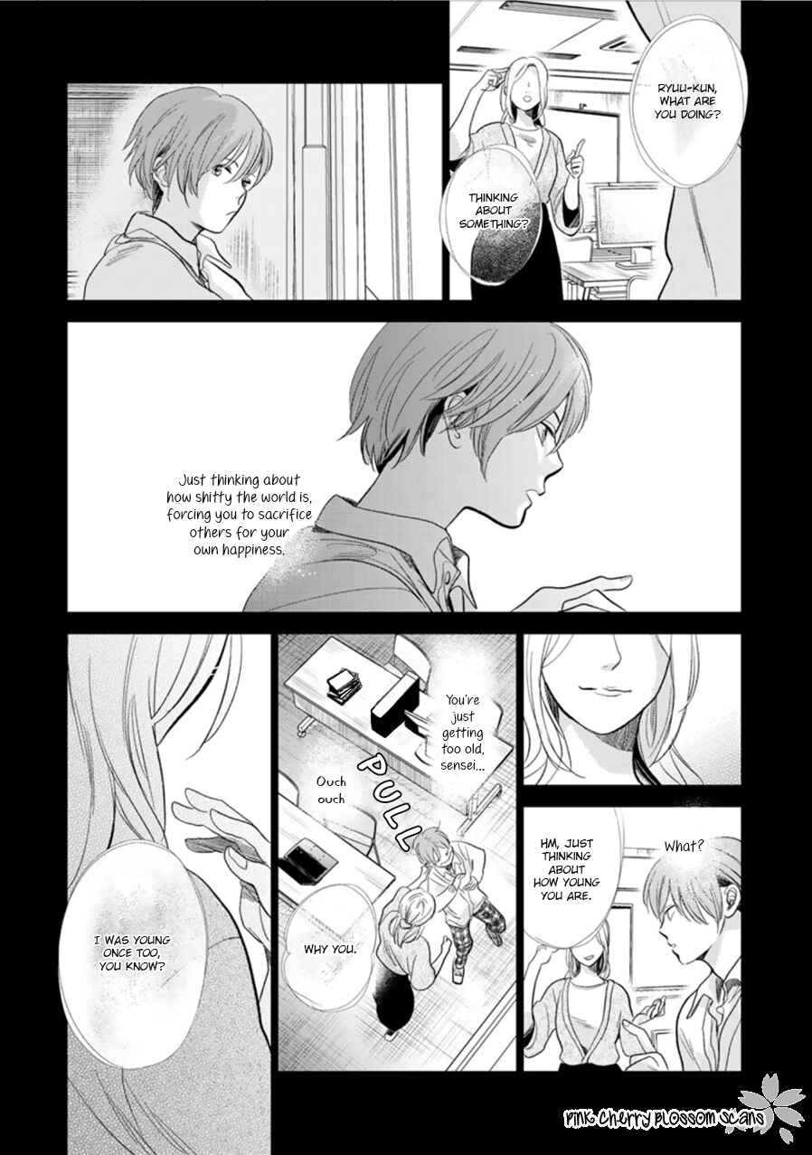 Page 3 Chapter 27 Hidamari ga Kikoeru