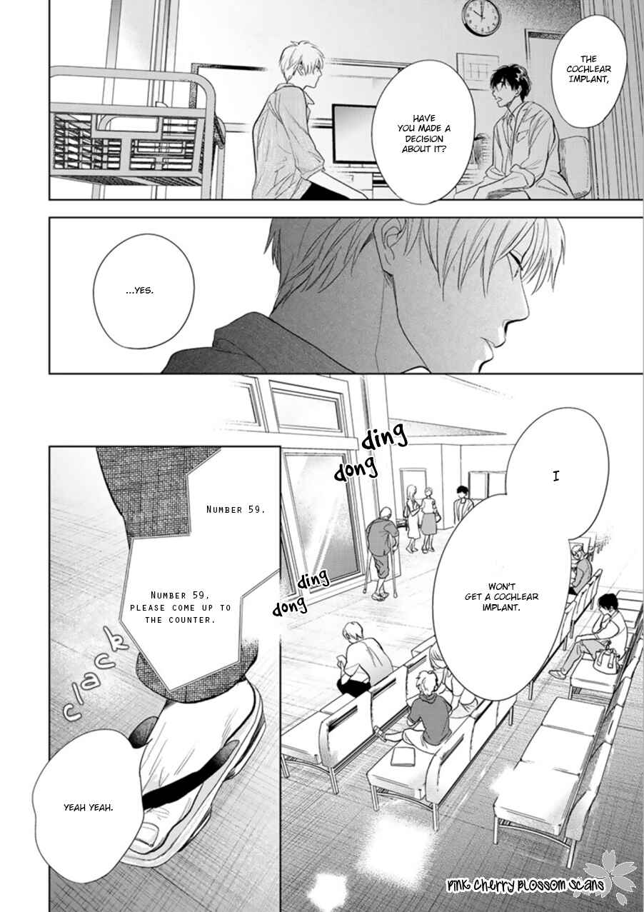 Page 33 Chapter 27 Hidamari ga Kikoeru