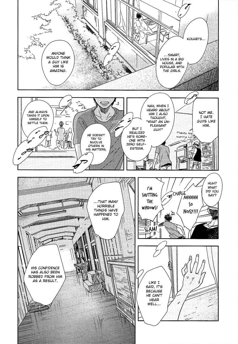 Page 18 Chapter 5 Hidamari ga Kikoeru