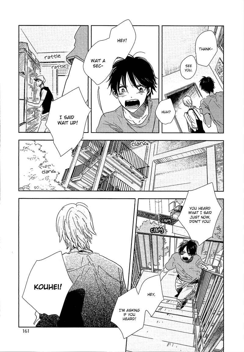 Page 22 Chapter 5 Hidamari ga Kikoeru