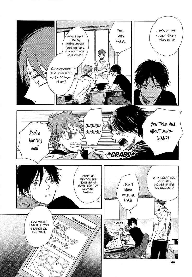 Page 5 Chapter 5 Hidamari ga Kikoeru
