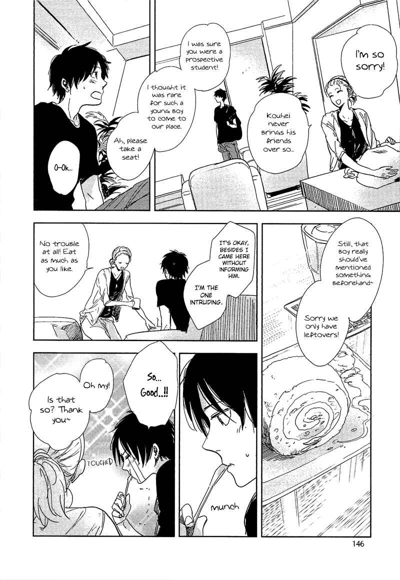 Page 7 Chapter 5 Hidamari ga Kikoeru
