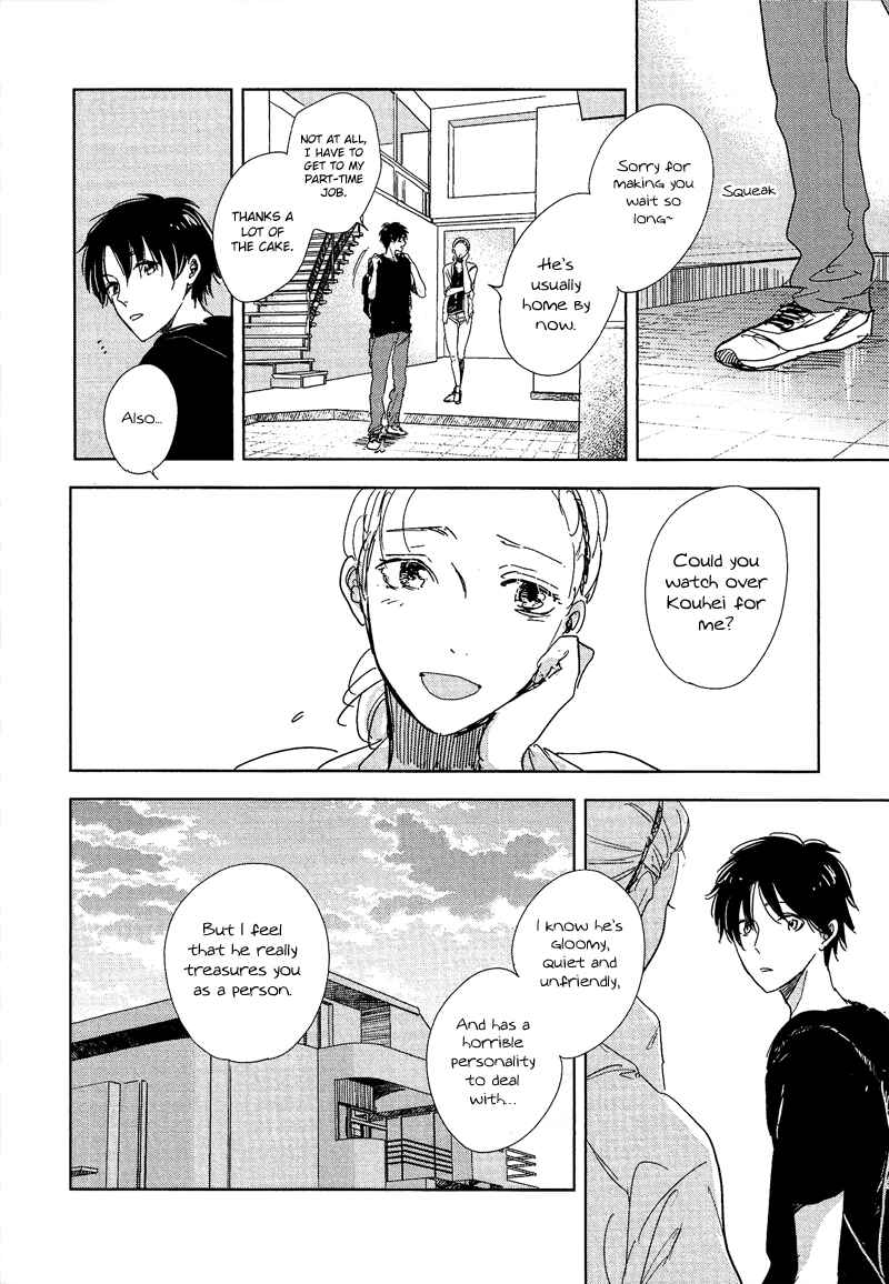 Page 9 Chapter 5 Hidamari ga Kikoeru