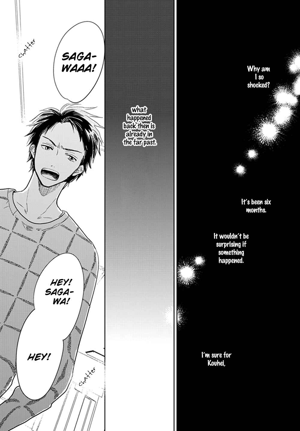 Page 15 Chapter 12 Hidamari ga Kikoeru