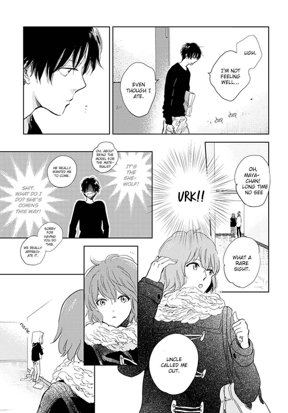 Page 17 Chapter 12 Hidamari ga Kikoeru