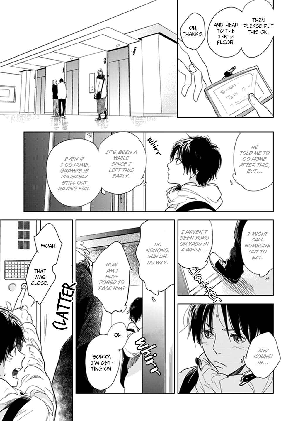 Page 31 Chapter 12 Hidamari ga Kikoeru