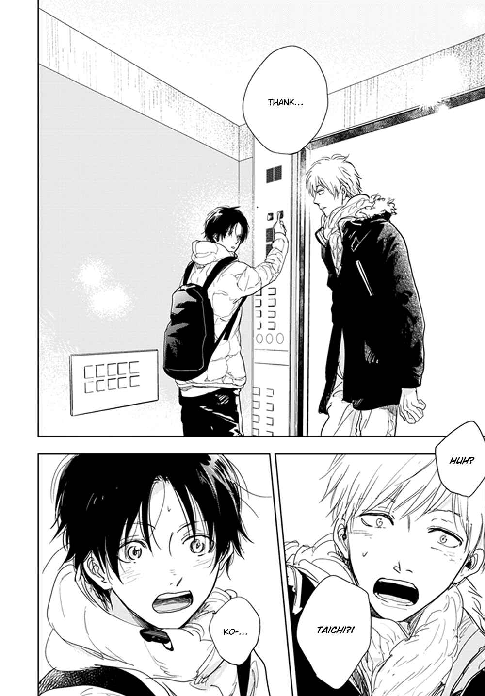 Page 32 Chapter 12 Hidamari ga Kikoeru