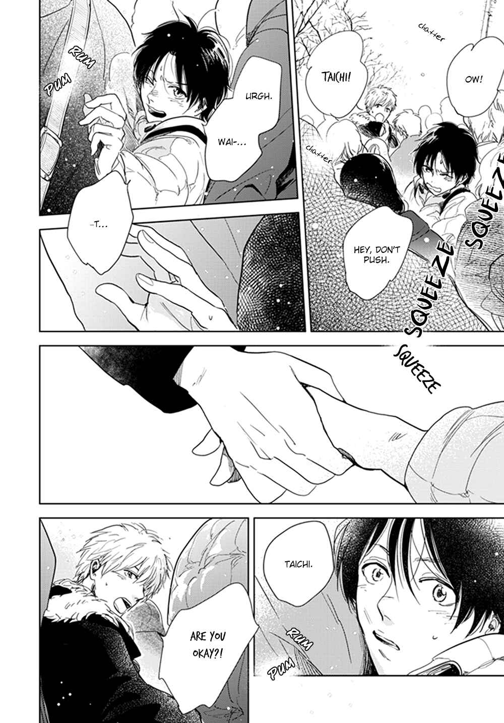Page 42 Chapter 12 Hidamari ga Kikoeru