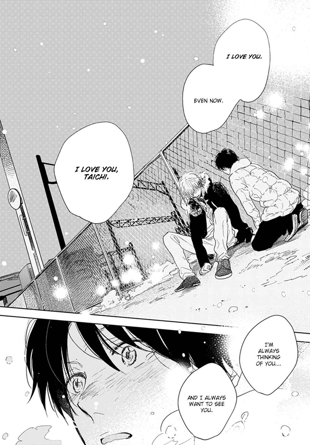 Page 58 Chapter 12 Hidamari ga Kikoeru