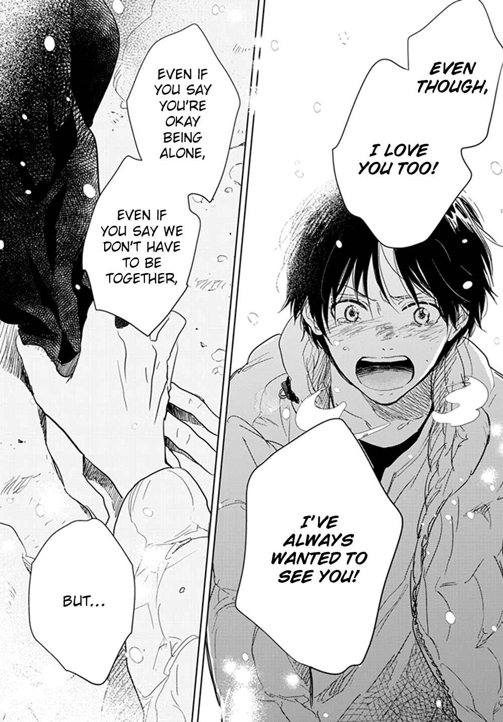 Page 60 Chapter 12 Hidamari ga Kikoeru