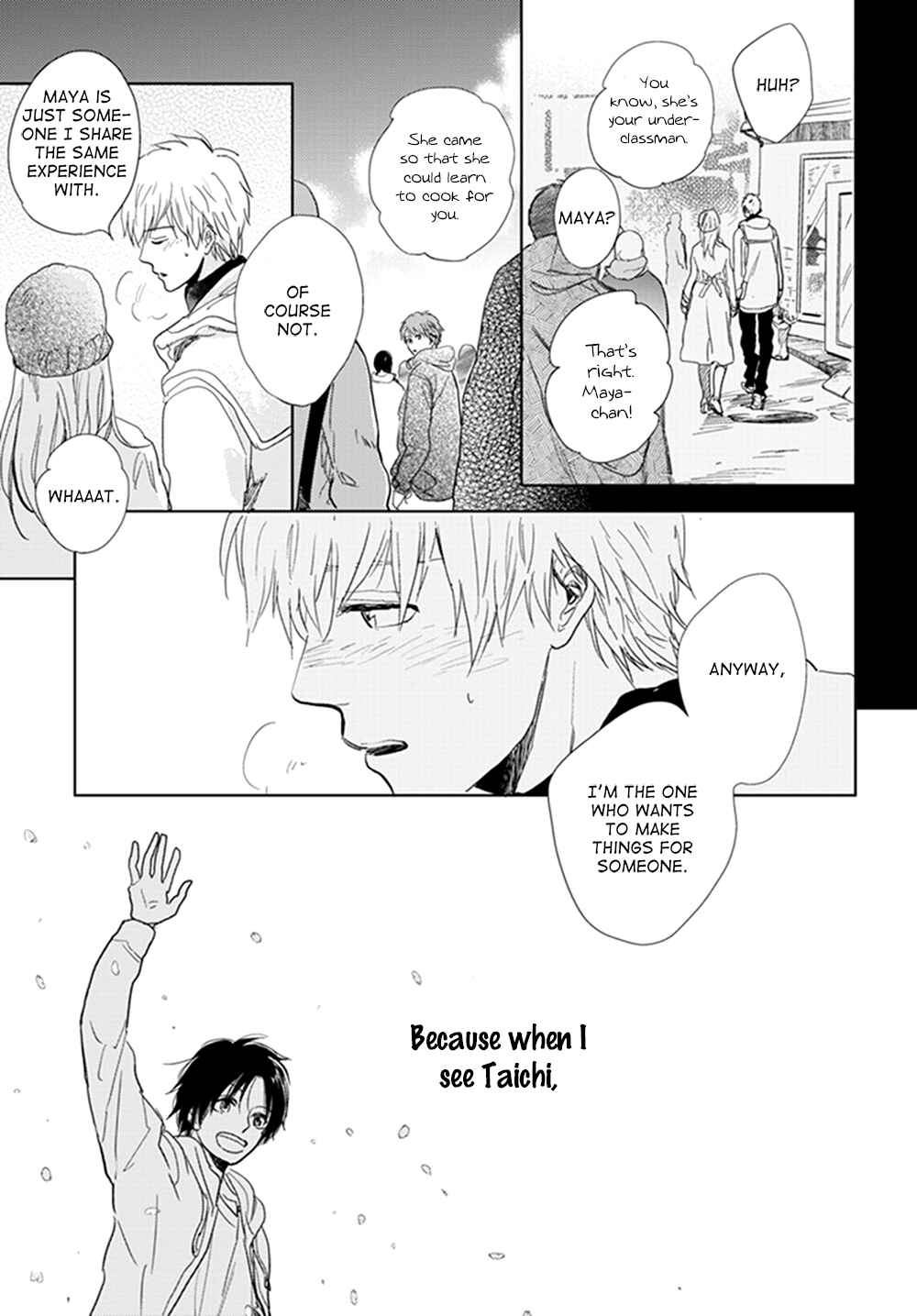 Page 69 Chapter 12 Hidamari ga Kikoeru