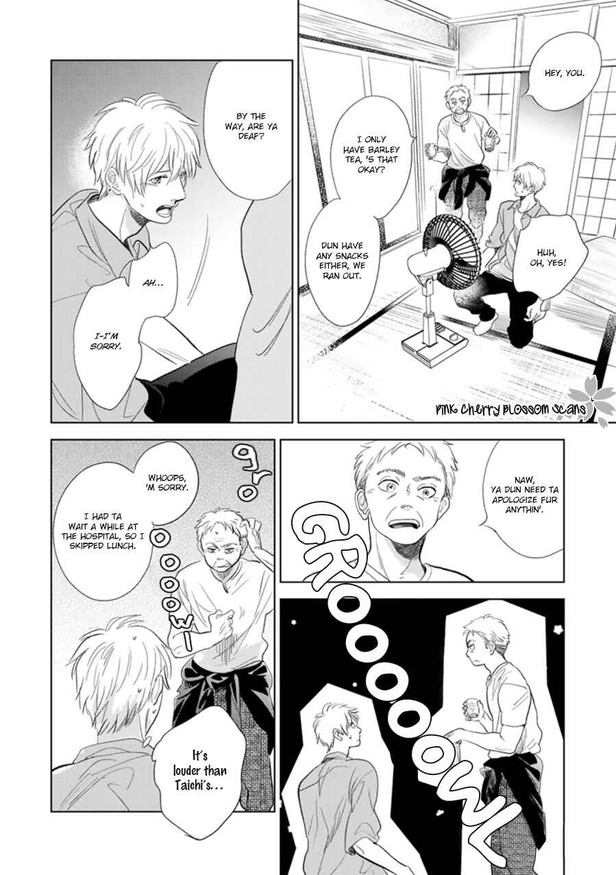 Page 11 Chapter 28 Hidamari ga Kikoeru