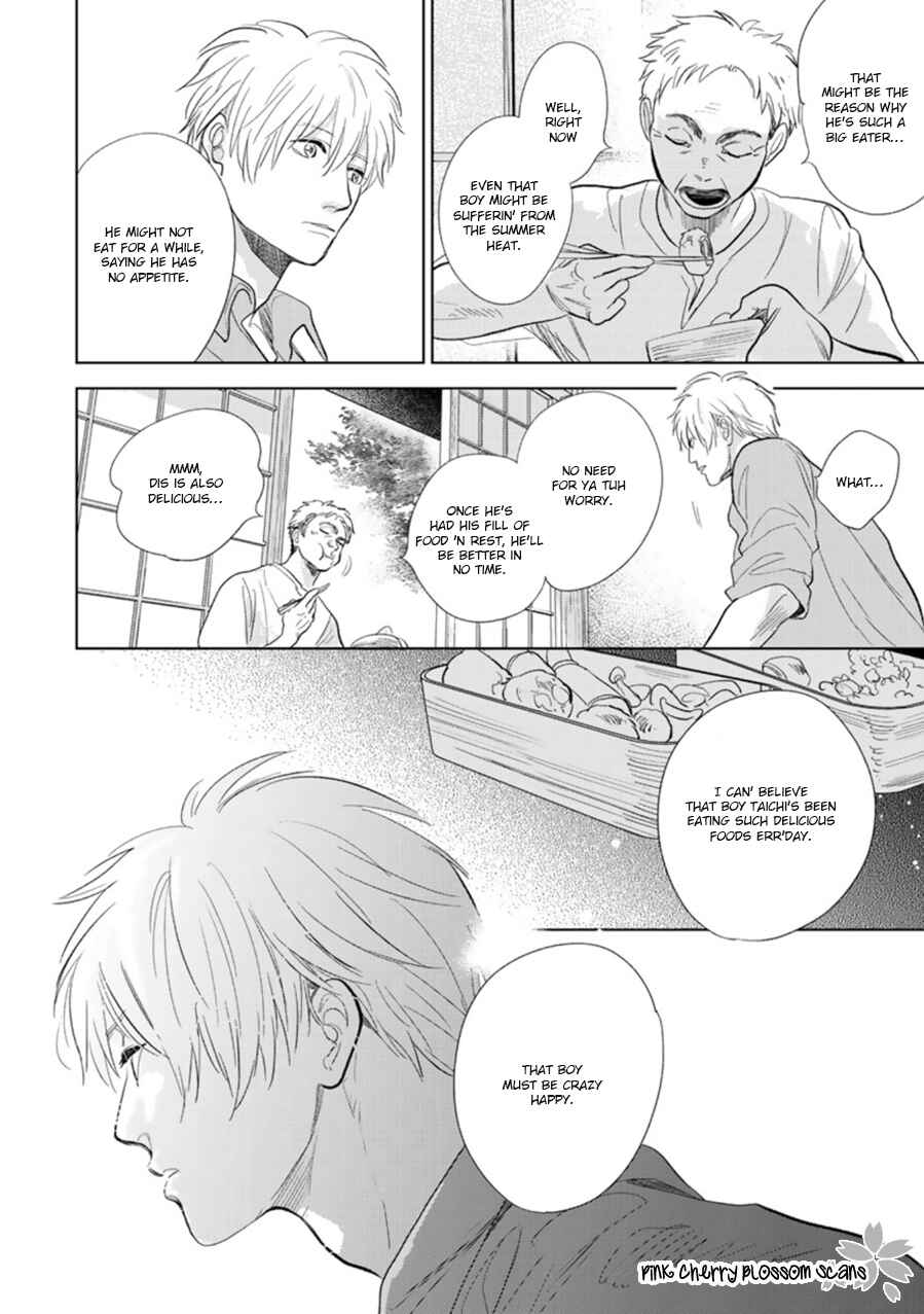 Page 13 Chapter 28 Hidamari ga Kikoeru